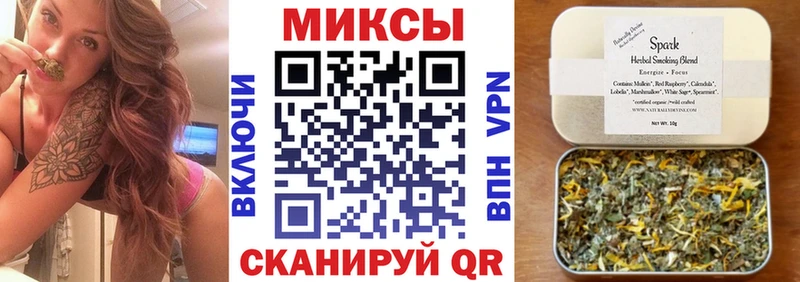 это как зайти  Шумерля  Бутират оксибутират 