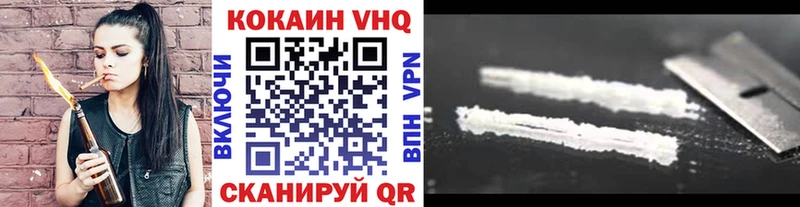 MEGA сайт  Шумерля  Cocaine Перу 