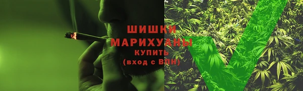 марки nbome Абаза