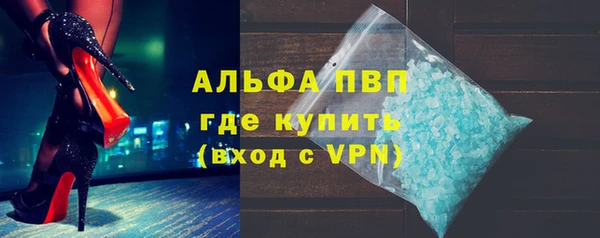 меф Алексеевка