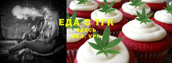 марки nbome Абаза