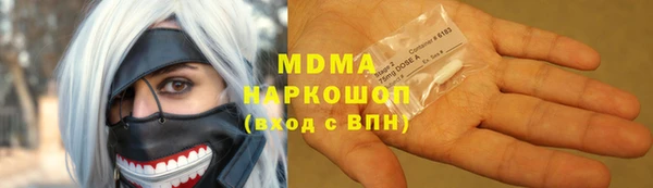 меф Алексеевка