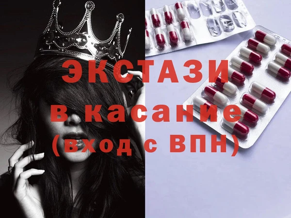 мескалин Алзамай