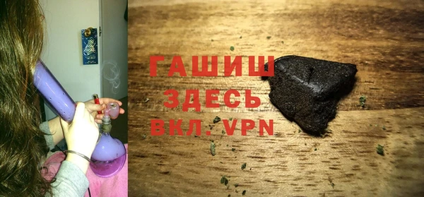 меф Алексеевка