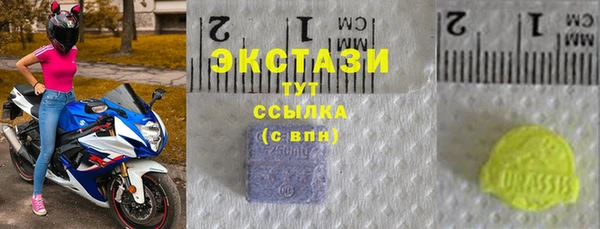 меф Алексеевка