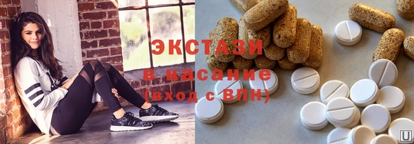 мескалин Алзамай