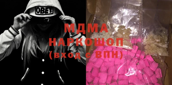 меф Алексеевка