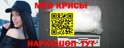 дистиллят марихуана Уссурийск
