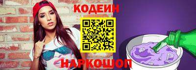 каннабис Усть-Илимск