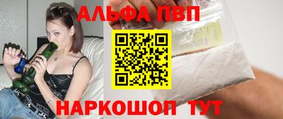 каннабис Усть-Илимск