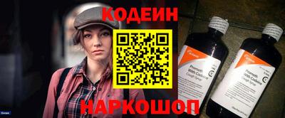 дистиллят марихуана Уссурийск