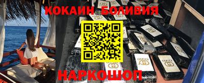 каннабис Усть-Илимск