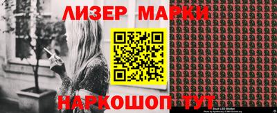 мяу мяу кристалл Усть-Джегута