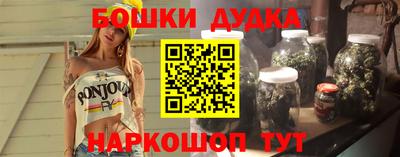 дистиллят марихуана Уссурийск