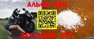 каннабис Усть-Илимск