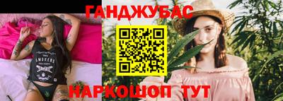 мяу мяу кристалл Усть-Джегута