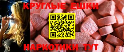 дистиллят марихуана Уссурийск