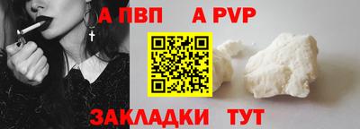каннабис Усть-Илимск