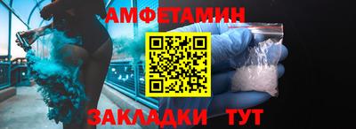 дистиллят марихуана Уссурийск
