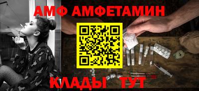 дистиллят марихуана Уссурийск