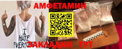каннабис Усть-Илимск