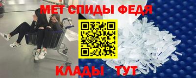 каннабис Усть-Илимск