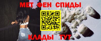 каннабис Усть-Илимск