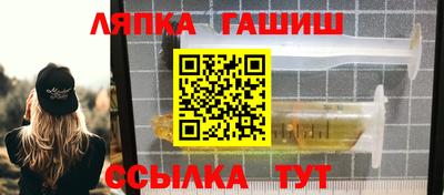 дистиллят марихуана Уссурийск