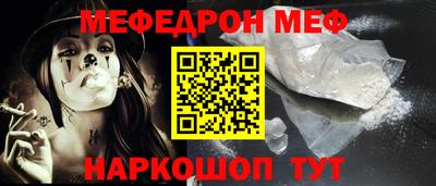 дистиллят марихуана Уссурийск