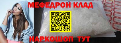 каннабис Усть-Илимск