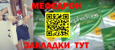 дистиллят марихуана Уссурийск