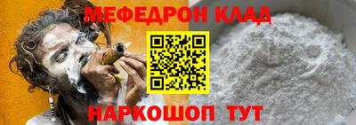 каннабис Усть-Илимск