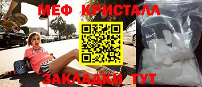 дистиллят марихуана Уссурийск