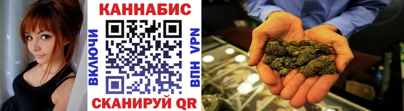 Канабис гибрид omg ТОР Шумерля